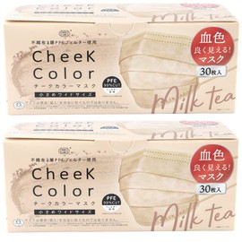 Fuji cheek color mask, 30 pieces x 2 pieces, small blood mask, wide shape (milk tea)