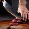 AUIIKIY Professional Chef Knife, 8 Inch Pro Kitchen Knife, German