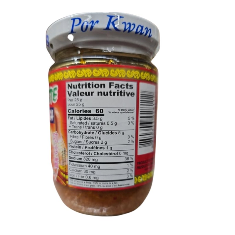 Por Kwan Laksa Paste - 7oz (Pack of 2)