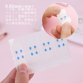 MINGTIANGH 80 Pcs Face Lifting Tape, Face Lift Tape, Face Lift, Slouch, Cleansing Line, Correction, Ultra Thin, Transparent