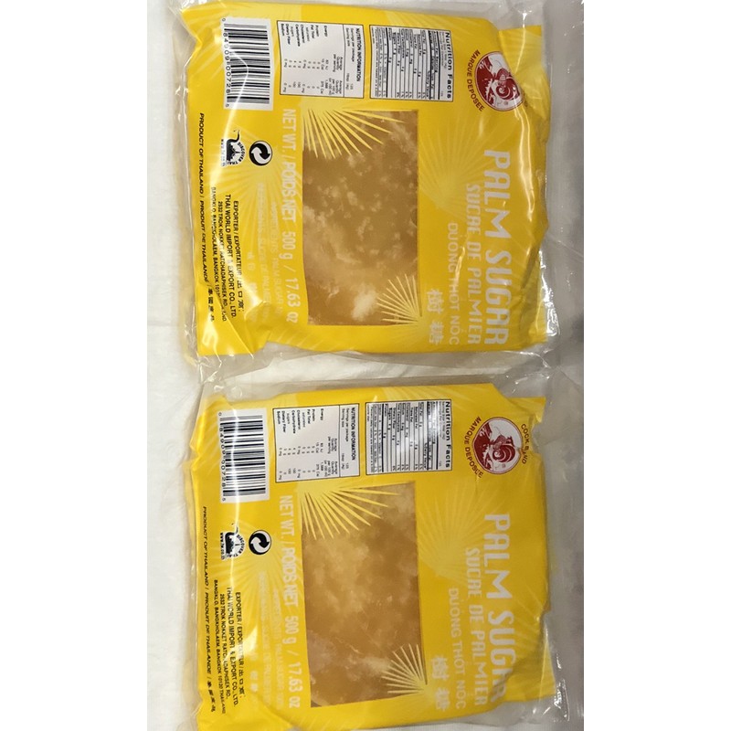 Cock Brand, Palm Sugar, 35.26