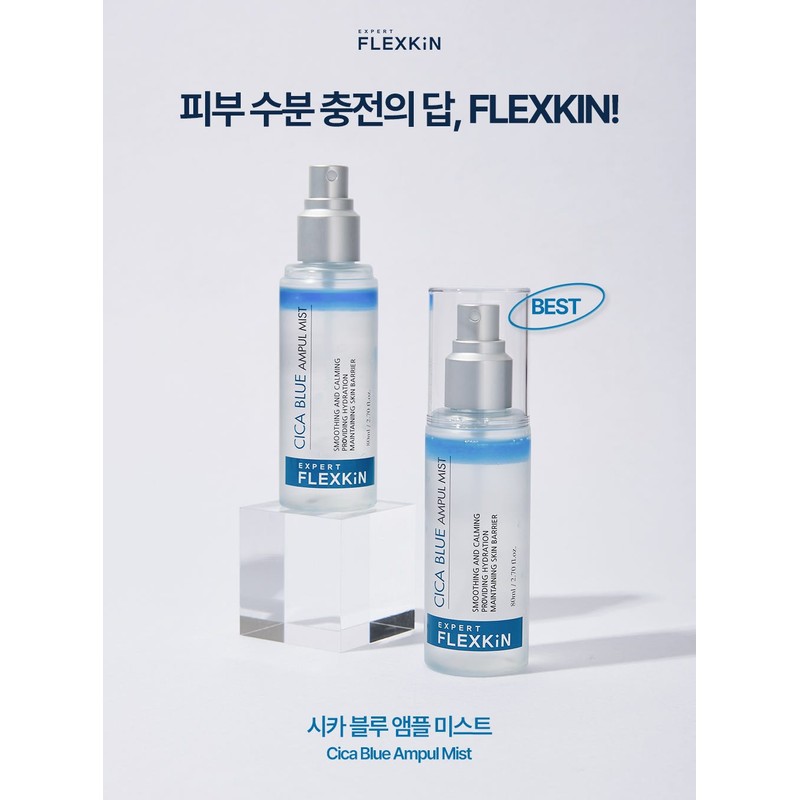 Flexkin Expert Cica Blue Ampoule Mist 20ml Azulene Moisture Soothing