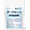 JAY&CO. Natural Yeast Beta-Alanine Beta-Alanine Tablets (Country of Manufacture: Japan)