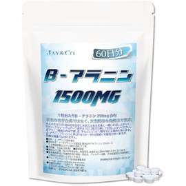 JAY&CO. Natural Yeast Beta-Alanine Beta-Alanine Tablets (Country of Manufacture: Japan) (60 Day Supply, 360 Tablets)