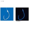 Gamakatsu Light Medium Deep Field Rig (3) FD163 #18 -10.