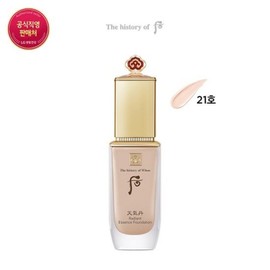 The History of Whoo 후 천기단 화현 에센스 파운데이션 21호 Hu Cheongidan Hwahyeon Essence Foundation No. 21