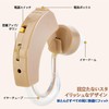 Jesyooka Ear-Hook Type Hearing Amplifier Lightweight Compact Designed for Seniors