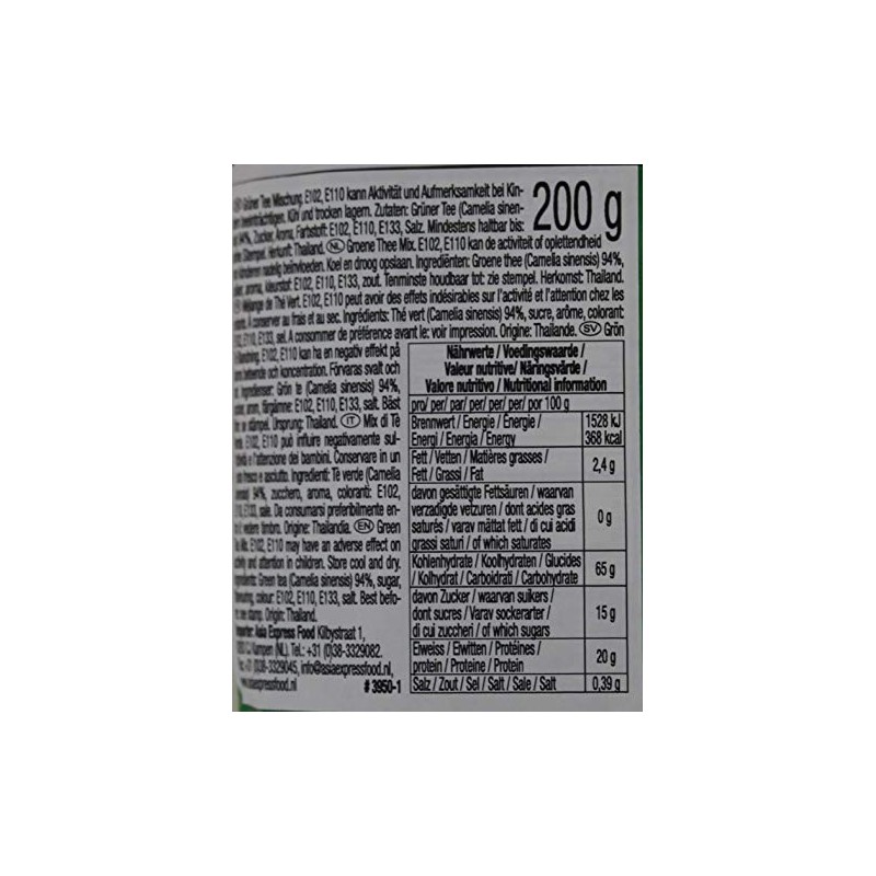 Number One CHA TRA MUE Green Tea Mix, 200 g