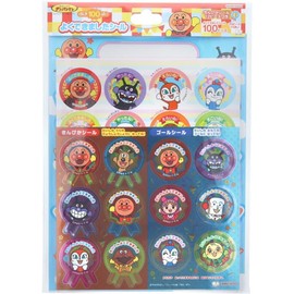 Sunstar Stationery Anpanman Well-made Stickers 2200009A Bulk Pack of 2