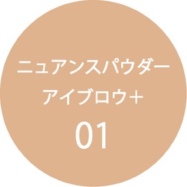 K-Palette Nuance Powder Eyebrow + 01 Mild Brown Eyebrow Large: 0.07 oz (2 g), Eyebrow Small: 0.04 oz (1 g), Concealer: 0.04 oz (1 g), Eyebrow Palette that creates a "light color forgotten eyebrows