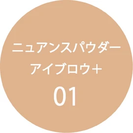 K-Palette Nuance Powder Eyebrow + 01 Mild Brown Eyebrow Large: 0.07 oz (2 g), Eyebrow Small: 0.04 oz (1 g), Concealer: 0.04 oz (1 g), Eyebrow Palette that creates a "light color forgotten eyebrows