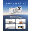 TELESIN Smartphone Camera Grip, Magnet, Zoom Function, Switch Between Flow