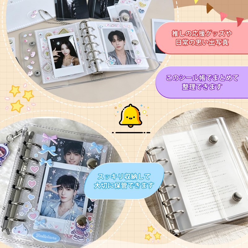 VVOKGO A6 Size Sticker Book for Girls 6 Holes Binder