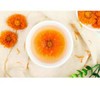 Whole Marigold 1.2oz. Whole Flower Marigold Flower No Caffeine