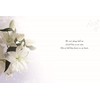 Sympathy Card (JJ5335) Sincere Condolences - Oriental Lily - Silver