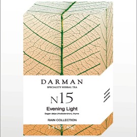 Armenian Herbal Tea N15 Evening Light 1.4 oz | Premium Mountain Herb Tea Selection | Ideal Gift Box for Relaxation