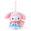 Sanrio 932761 My Melody Plush Keychain Mascot Holder (Natsukashi Profile