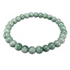 Ishigai Jade Bracelet, Jadeite, Genuine Jade, Approximately 0.2 inch (6