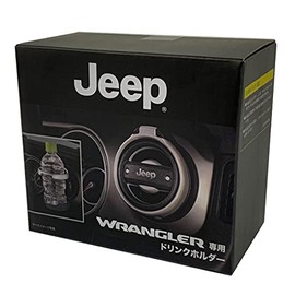 【JEEP Genuine】Drink Holder JL Wrangler Common for 2-Door and 4-Door
