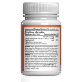 Siberian Ginseng Tablets | Supports Mental Performance & Reduces Fatigue | Suitable for Vegans and Vegetarians | 360 Tablets = 6 Months’ Supply | Made in The UK in Accordance with GMP Standards