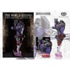 Statue Legend "JoJo's Bizarre Adventure" 35. The World Second Part III <prototype-colored supervision / Hirohiko Araki>