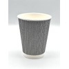 HOT BARGAINS 100 x 16oz / 454ml Disposable Coffee Cups