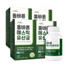 Nutrinus Proper Mastic Lactic Acid Bacteria 600mg 90 tablets /
