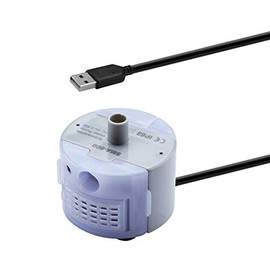 Vekonn Cat Water Fountain Replacement Pump for 3.2L/108oz and 4.0L/135oz Stainless Steel Cat Fountain