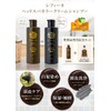 Lefine Head Spa Color Cream Shampoo 220 mL + 80