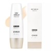 OHUI [오휘] 데이쉴드 퍼펙트 선크림 블랙 50ml OHUI Day Shield