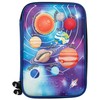 Fringoo - Kids Pencil Case - Multicolour Solar System Design