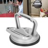 Suction Cup Glass Ceramic Tile Marble Floor Puller Lifting Vacuum