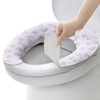 Sanko KC-54 Non-Slip Toilet Seat Cover, Toilet Seat Cover, 1