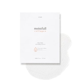 Etude Studio Moisture Full Collagen Sheet Mask 10-Sheet Set / Mask Pack / Mask Sheet / 에뛰드스튜디오 수분가득 콜라겐 시트 마스크 10매 세트 /마스크팩 /마스크시트