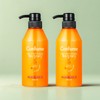 fruit country Kwailnara Confume Hair Milky Lotion 600ml (2 pieces)