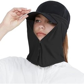 Sun Face Neck Drape Protection UV Sun Shield Sun Visor Cooling Protection (AU, Alpha, One Size, Black)
