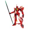 Bandai Hobby #23 Ghirarga Gundam Age 1/144 - High Grade