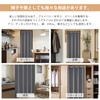 Topfinel Blackout Curtain, Room Divider, Insulation, 1 Panel, Eyelets, Tension