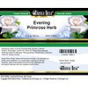 Bianca Rosa Evening Primrose Herb Cream (2 oz, ZIN: 512809)