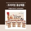 명인 고려홍삼 절편 10p Myeongin Korean Red Ginseng Slices 10p