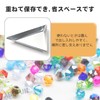 Triangle Sorting Trays 4pcs Beads Tray Sequin Rhinestone Tray Diamond