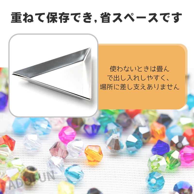 Triangle Sorting Trays 4pcs Beads Tray Sequin Rhinestone Tray Diamond