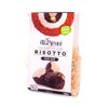 Gli Aironi. Risotto Mix. Rice with Truffles. 250g (8.82oz)