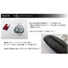 Suzuki Genuine Leather Seat Belt Cover for Solio & Solio