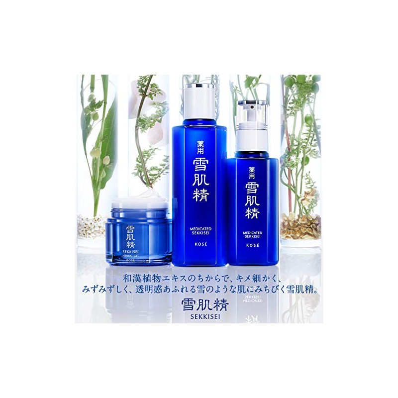 KOSEI Sekkisei | Face Care | Milky Lotion 140ml