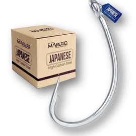 Maruto Curved and Barbed Carp Fishing Hooks with Special Bend, Strong Japanese High Carbon Steel, Sizes 2 to 8, Silver Color 8245BD