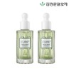 Kim Jeong-moon Aloe Cure Phyto Green Ampoule x 2 / 김정문알로에 큐어 피토그린 앰플 2개
