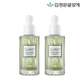 Kim Jeong-moon Aloe Cure Phyto Green Ampoule x 2 / 김정문알로에 큐어 피토그린 앰플 2개