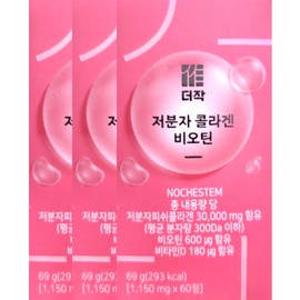 Deojak ​​Low Molecular Collagen Biotin 1150mg x 60 tablets x 3 boxes, 6 month supply / 더작 저분자 콜라겐 비오틴 1150mg x 60정 x 3박스 6개월분