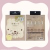 Shobido Sanrio Hair Drying Cap, Twin Charms, Quick Drying, Absorbent